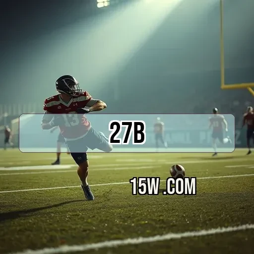 27b.com: A Segurança que Todo Jogador Deve Saber